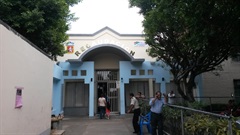 Alcaldía de Managua